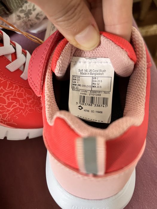 Adidasi/ trainers Decathlon 33