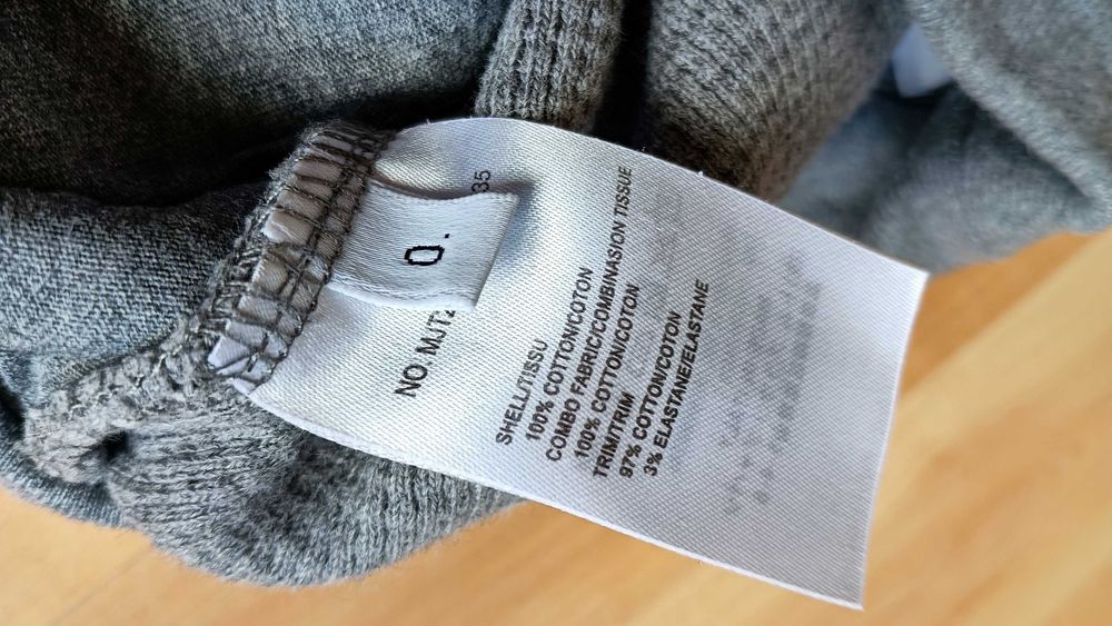 Thom Browne спортно долнище унисекс