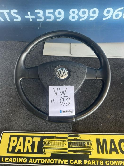 ТОП! Волан с бег VW Passat 6 Golf 6 Tiguan Touran н26