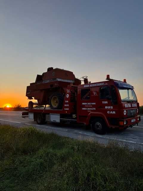 Транспорт на Мотокари, Багери, Товари, Земеделска и Строителна Техника