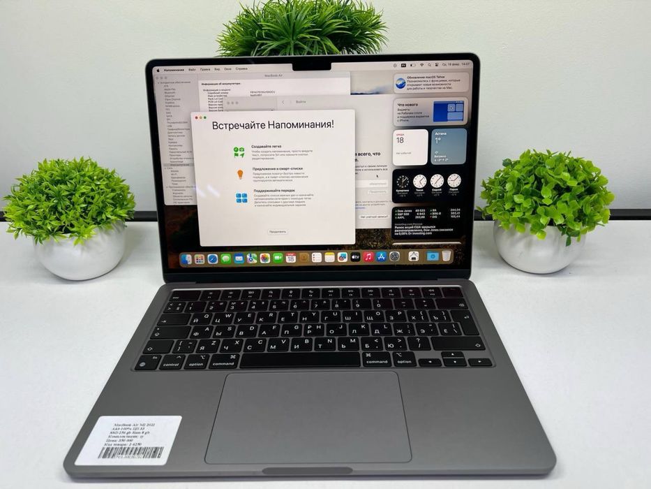 MacBook Air M2 2022 Akb 100% ЦП 33