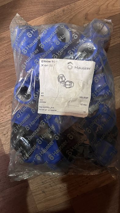 Уголок 32, Хаустер. водопровод