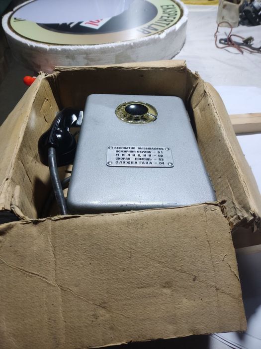 Телефонная бутки ссср 1950 годов.