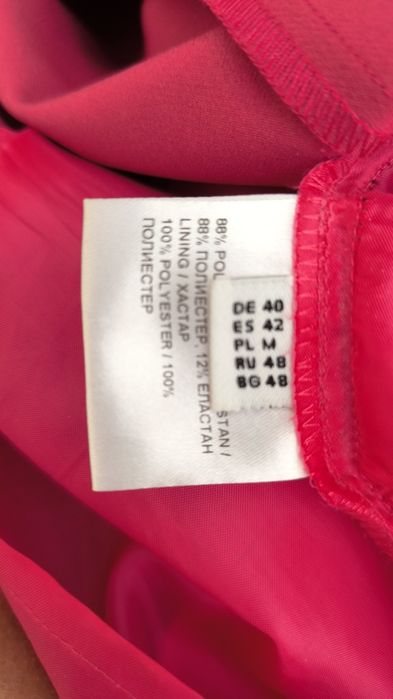 Рокля Ariston/Bobo Zander