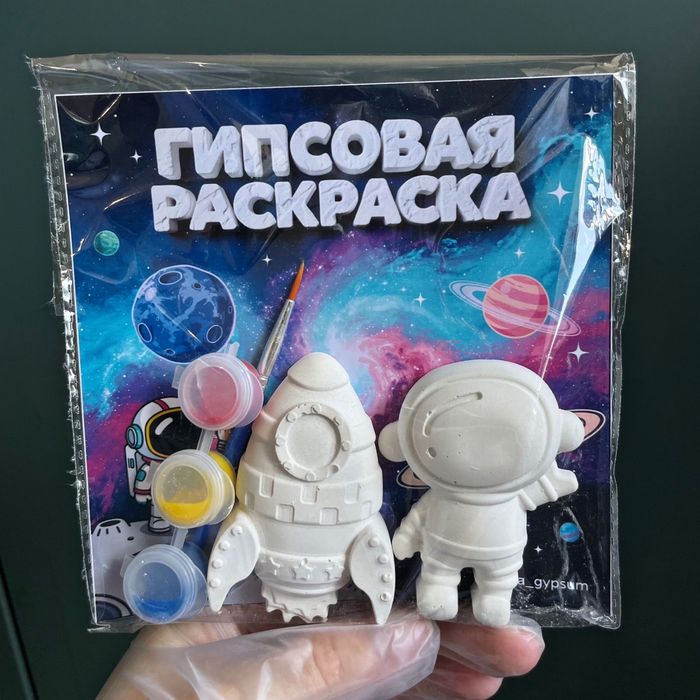 Гипсовые изделия