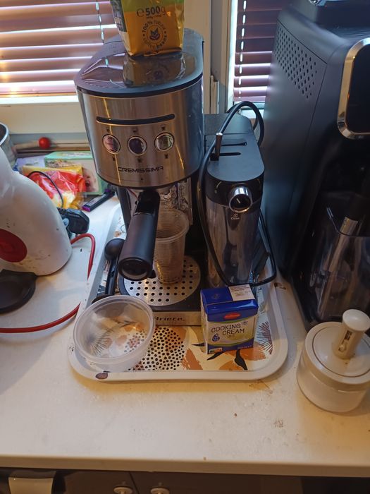 Кафе машина ариете