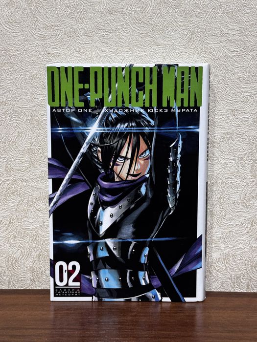 Манга One Piece и One-Punch Man (Азбука) в идеальном состоянии