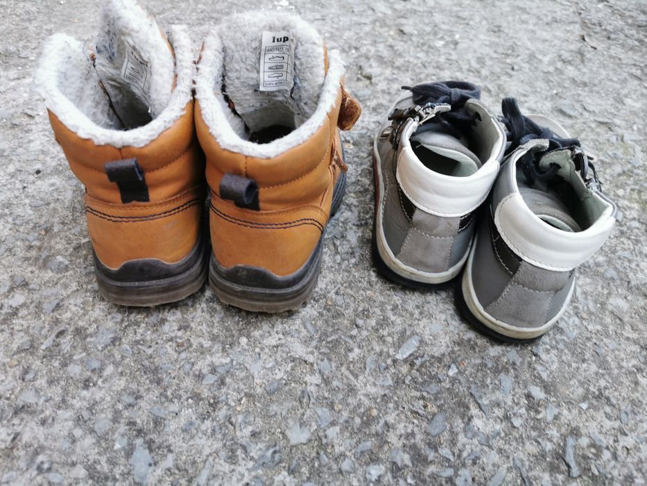 Детски боти за момче 28 номер