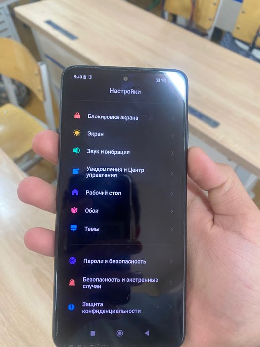 Poco x3 pro 256 gb