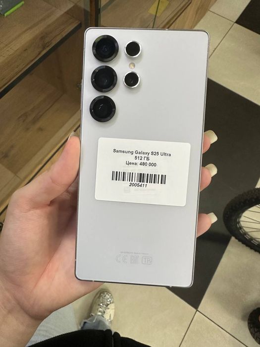 Samsung Galaxy S25 Ultra 512gb