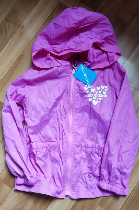 Детская ветровка