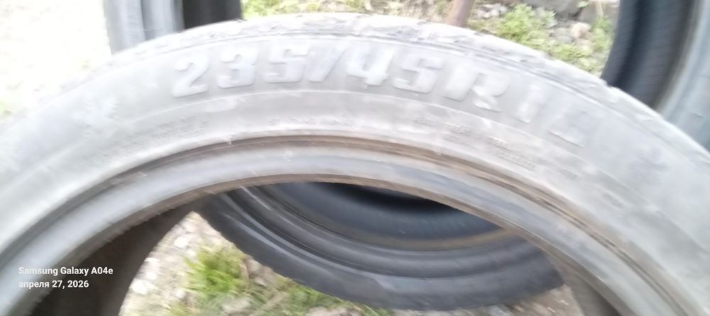 Покрышки широкие