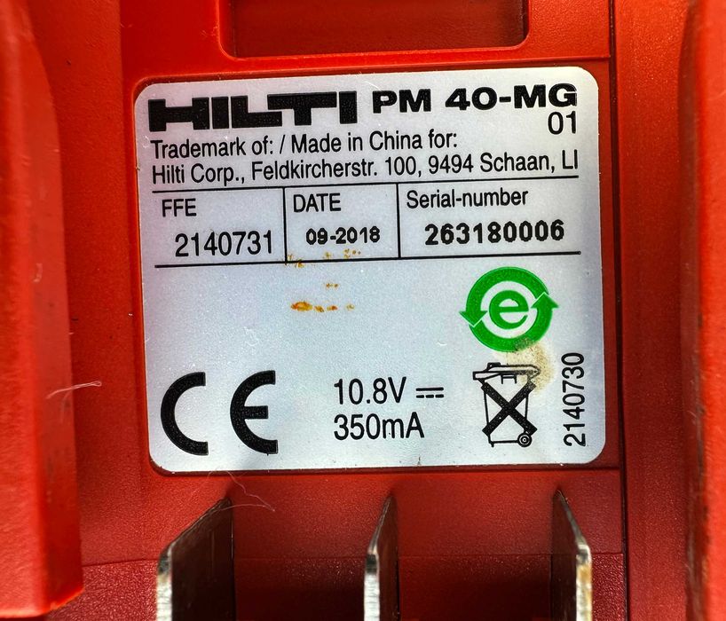 Hilti PM 40-MG - Мултилинеен лазер със зелен лъч