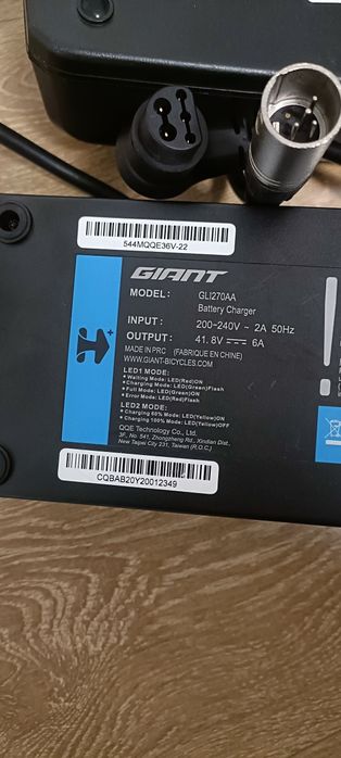 Incarcator rapid 4A GIANT bicicleta electrica ebike 5 pin mufa rotunda