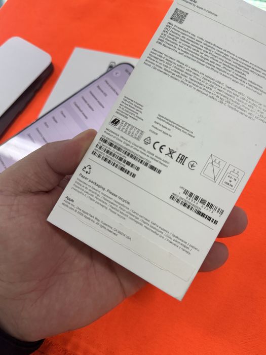 Iphone 17 Air 256Gb