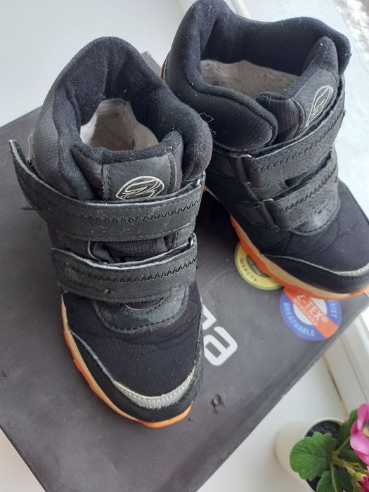 Сапоги размер 30 на мальчика зимний