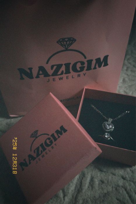 продается набор.