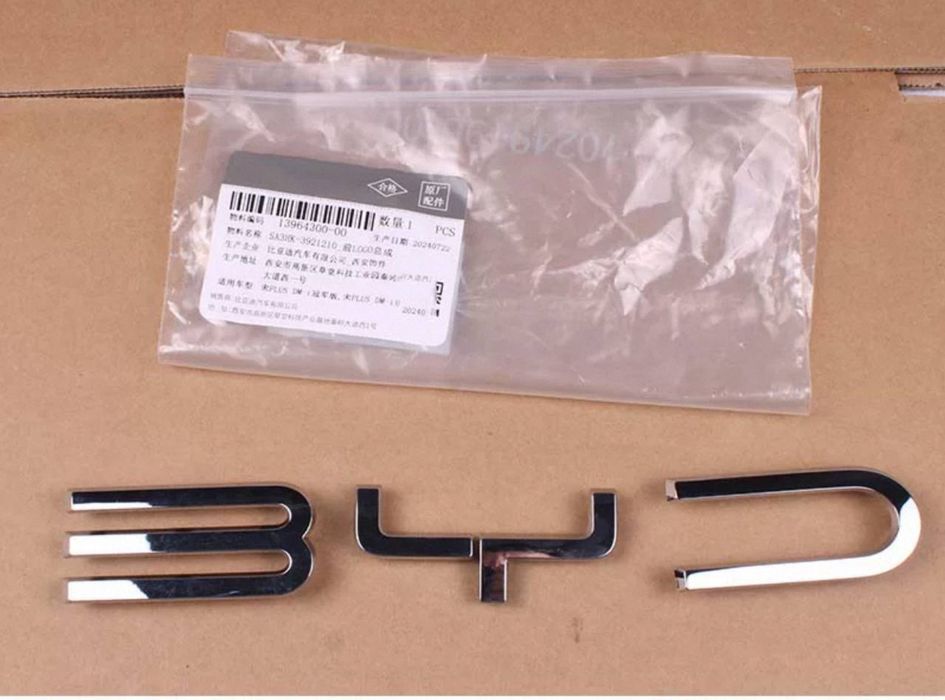 Передний логотип BYD (оригинал) на 23-24г.