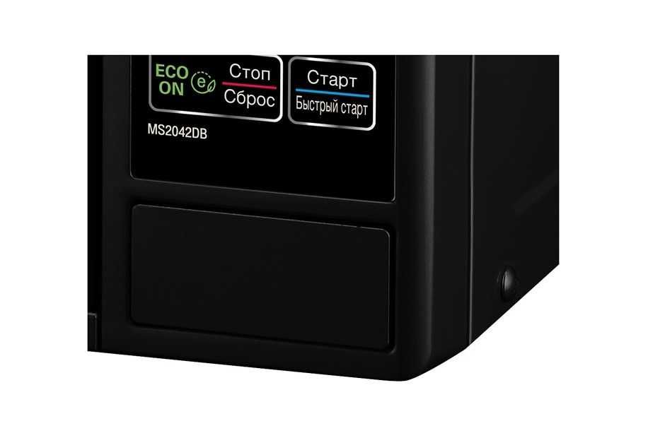 Микроволновая печь Соло LG-MS2042DB ,700 Вт  20 л(Mikroto'lqinli pech)