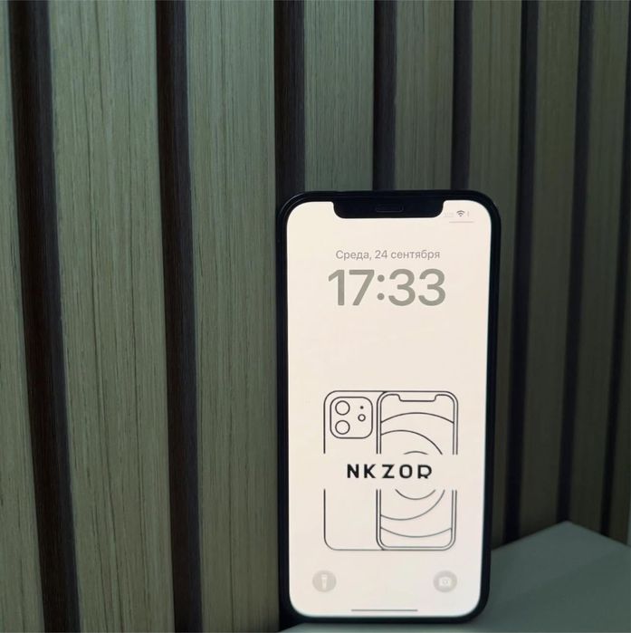 Iphone 12 pro 128 gb
