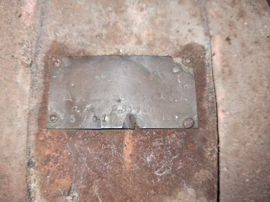 Цинкуляр за рязане на дърва