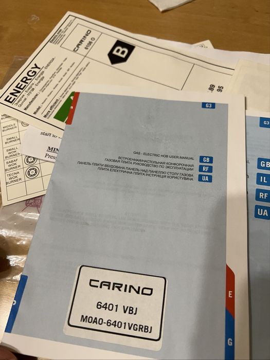 Варочная поверхность газовая