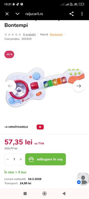 Chitara rock pentru copii Bontempi