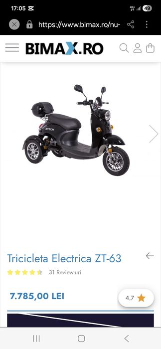 Tricicletă electrică 2 persoane