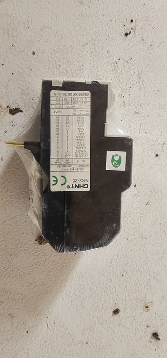 Тепловое реле продам