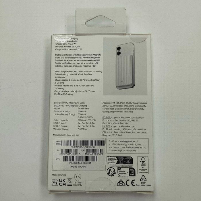 Преносима батерия EcoFlow RAPID Mag Power Bank – 5000 mAh