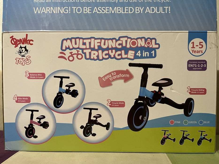 Ново! Колело, триколка 4в1 Феликс toys