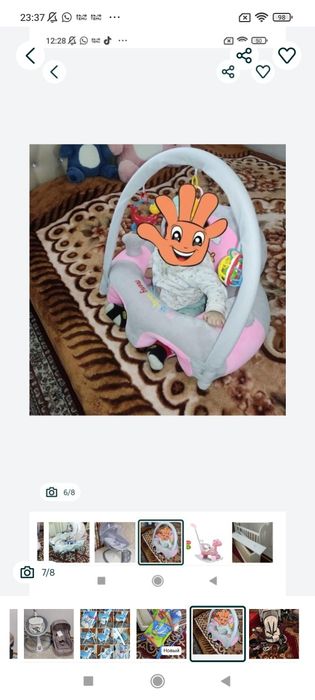 Цены уточняйте клиенты!