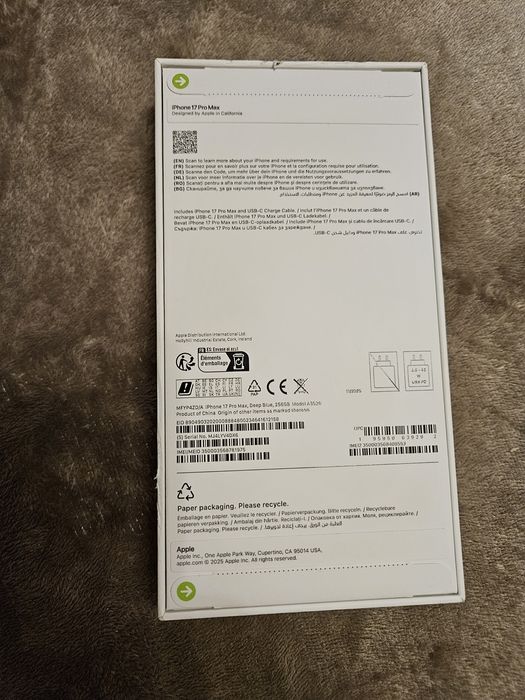 Iphone 17 ProMax 256gb Sigilat