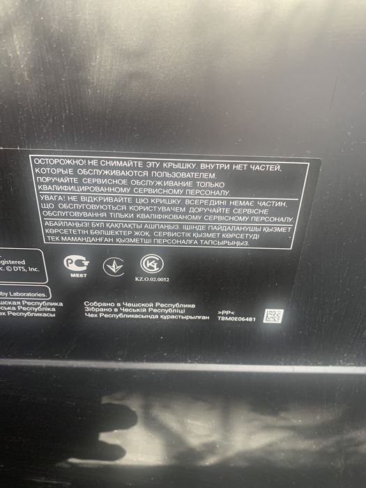 Panasonic  Viera продам