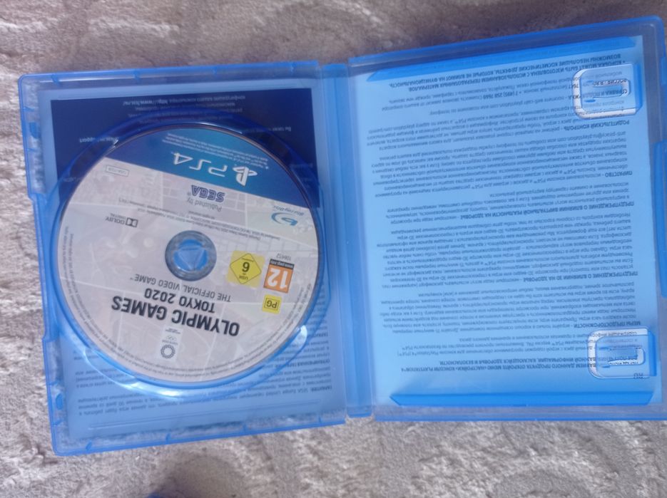 PS4 Slim 500gb + 2 джойстика + 4 диска