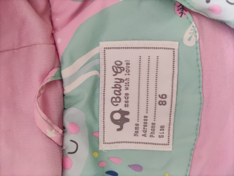 Детская куртка на девочку Babygo