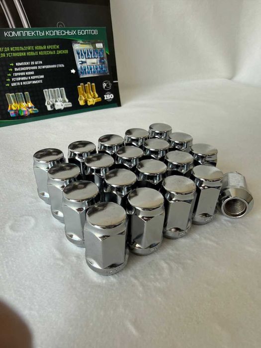 Гайка колесная М12х1.5х35 хром конус ключ 19, 20шт, 801445HT