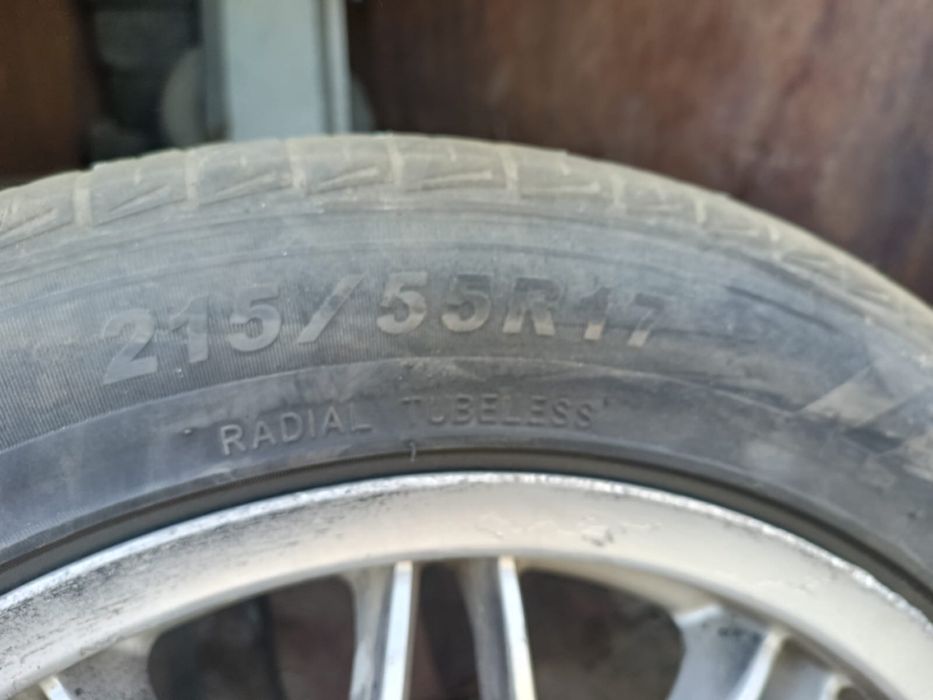 Летние шины с дисками