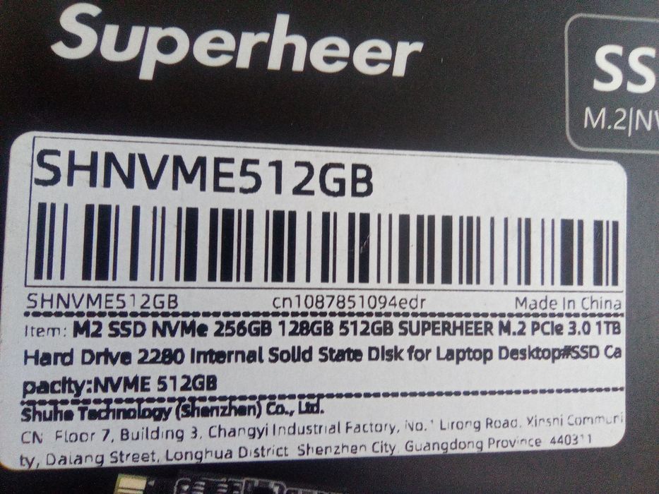SSD 512 GB NVMe Superheer E400