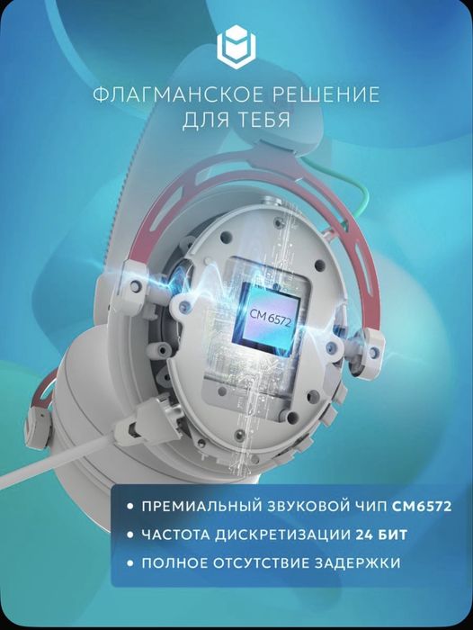 IO Graphite V2 в хорошем состоянии