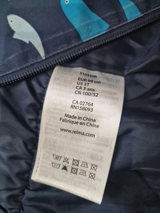 Комбинезон Reima