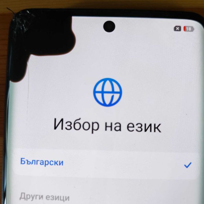 Телефон Redmi за части или ремонт