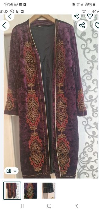 Продам двойку трикотаж 48р