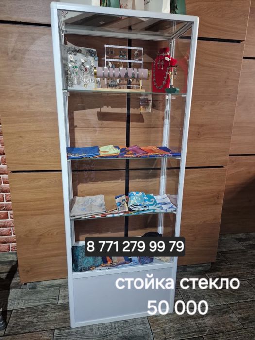 торговые инструменты