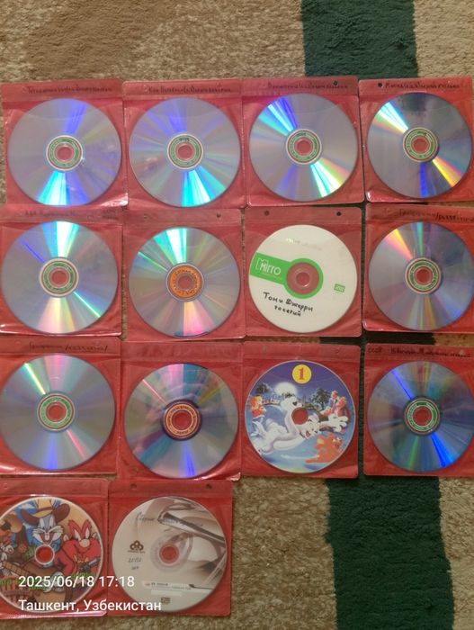 ДВД диски Мультфильмы