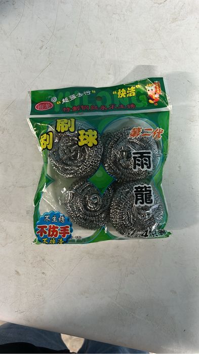 Салфетки  из бамбука