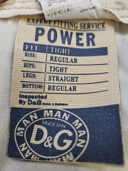 Джинсы Dolce & Gabbana из линейки Original DG Denim