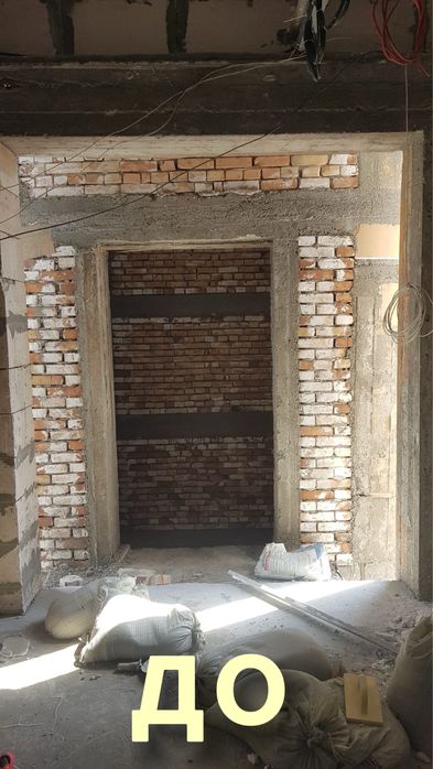 Shor yuvish xizmati. Промываем стены от плесени