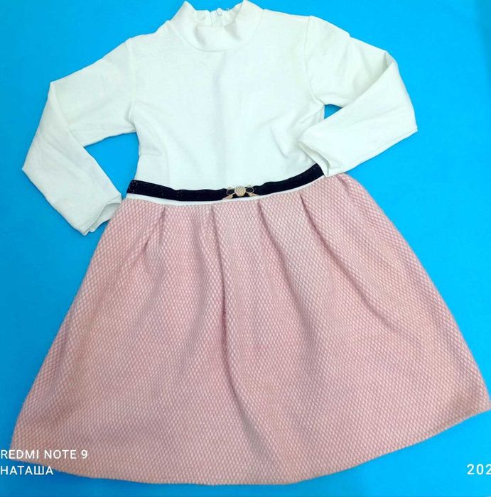 Костюм двойка    ,