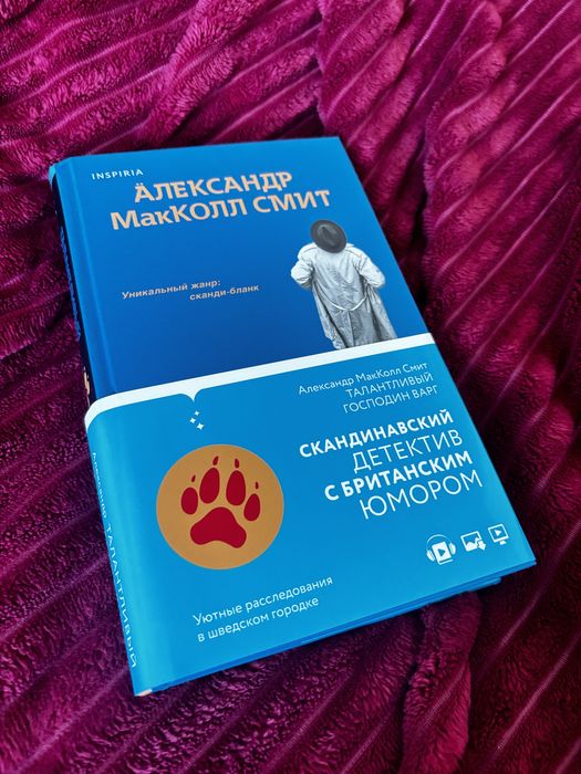 Книги по 100тг.